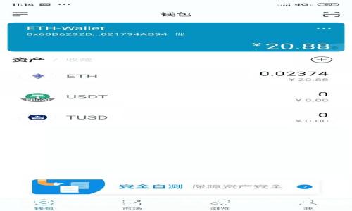 如何在Tokentokenim钱包中邀请好友：全面指南