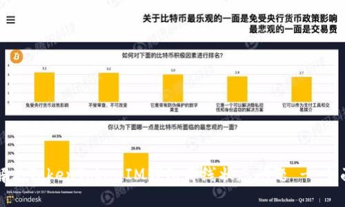 如何解决TokenTokenIM钱包离线状态问题 - 全面指南