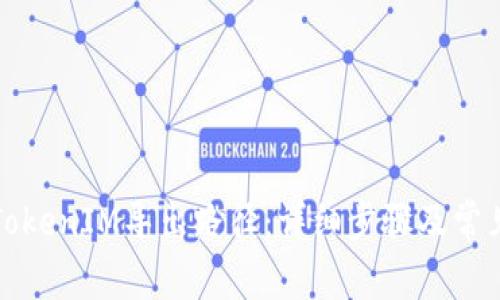 如何使用TokenIM导出路径：详细步骤及常见问题解答