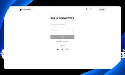如何下载TokenIM2：详细步骤与注意事项