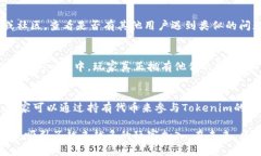   如何连接Tokenim游戏：一