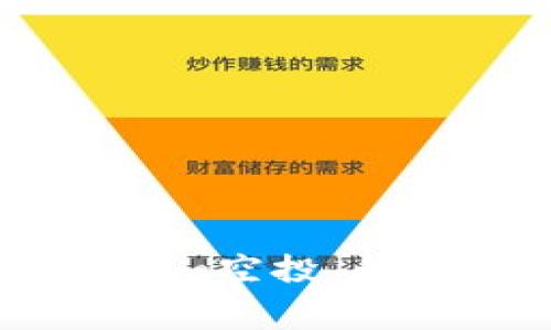 如何参与Tokenim空投，免费获得500柚子