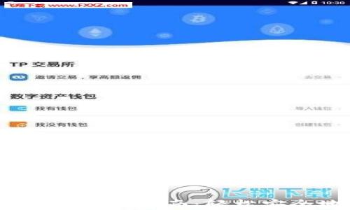 
Tokenim 退出登录指南：轻松安全地管理账户