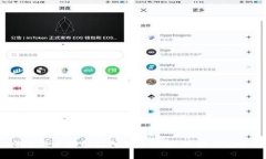 2023年海外区块链钱包全面