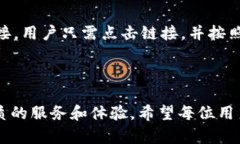 Tokenim下载网址：安全获取