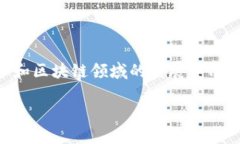 截至我的知识截止日期（