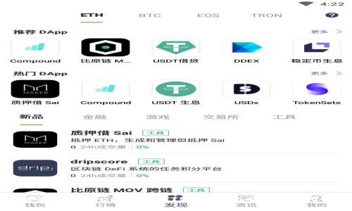 如何解决TokenTokenIM钱包无法打开的问题