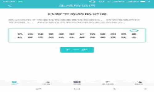 Tokenim 地址官网：安全便捷的数字资产管理平台