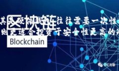 加密货币钱包下载：如何