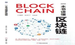 深入了解Tokenim钱包路径：