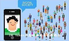 IM Token钱包的功能与使用指