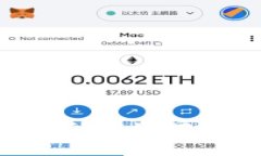 IM钱包使用指南：如何高效