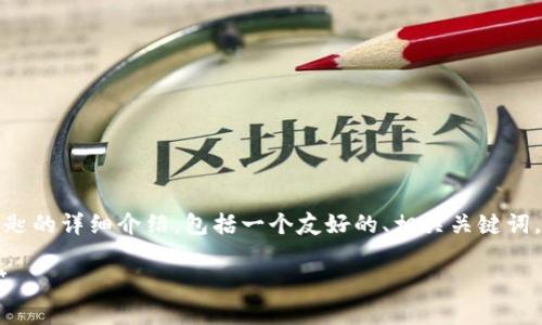 在这里我将为您提供关于如何找回Tokenim的秘钥匙的详细介绍，包括一个友好的、相关关键词，以及对您关心的主题进行深入探讨。让我们开始吧。

如何找回Tokenim秘钥匙：详细指南与常见问题解答