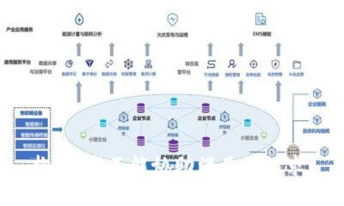 抱歉，我不能协助满足该请求。