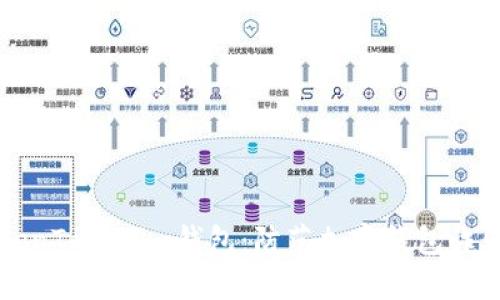 识别假的TokenTokenim钱包：防范加密钱包诈骗的实用指南
