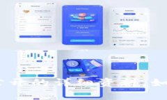Tokenim是由一个名为Tokeni