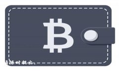 要分享Tokenim的链接，您可