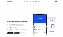 TokenTokenIM钱包重新下载安