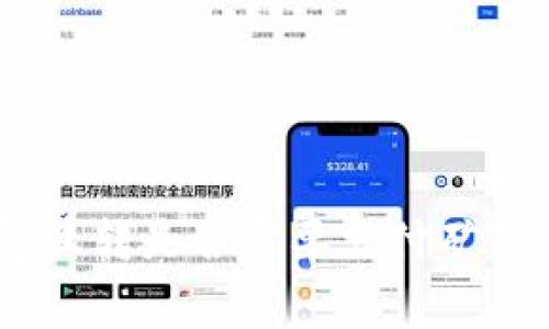 Tokenim钱包互转是否需要支付矿工费？深入解析