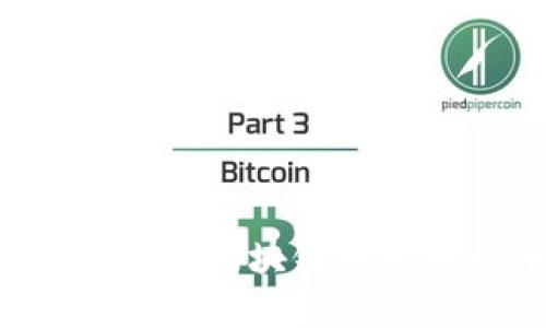 波场币（TRON）详解：区块链未来的娱乐生态系统