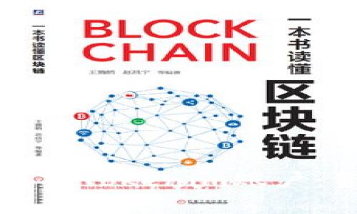 如何将现金存入Tokenim账户：资金存入指南