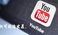   Tokenim转账消耗多少能量