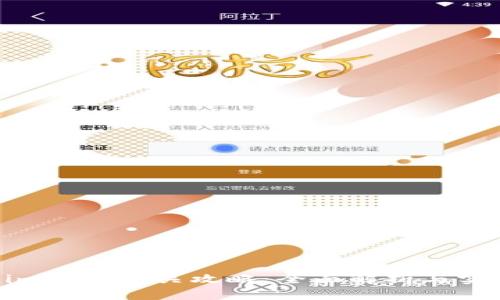 Tokenim测试通关攻略：全面解析与实用技巧