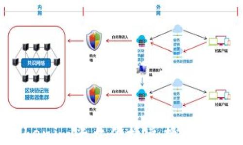 
如何通过Tokenim平台便捷兑换人民币？详细指南