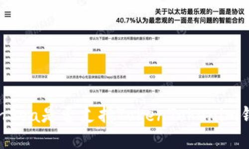 OpenSea是否支持TokenTokenim钱包？