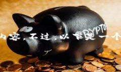 提示：由于篇幅限制，我