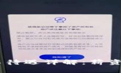 Tokenim公司员工待遇详解：