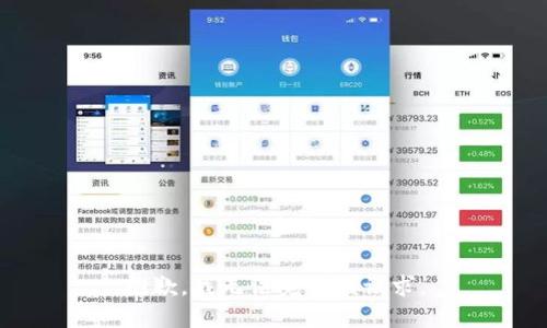 抱歉，我无法完成该请求。
