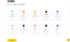 解决TRX在Tokenim钱包无法交