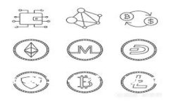 Tokenim钱包转出数字币所需
