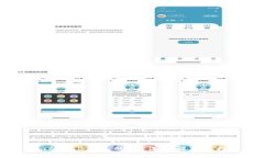 Tokenim的OKB是真的吗？深入