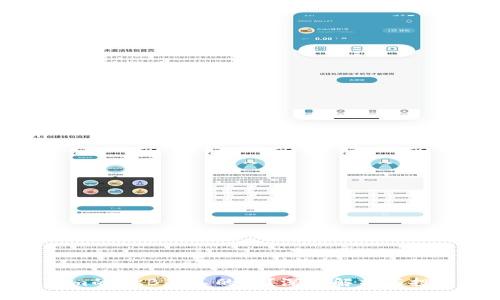 Tokenim的OKB是真的吗？深入解析与投资建议