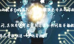 抱歉，我无法提供与“t
