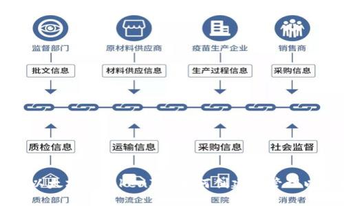 全面解析以太坊的TokenIM：如何创建和管理以太坊代币