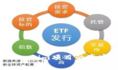 ziaoti探讨Tokenim项目的真实