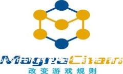如何通过TokenTokenIM钱包安