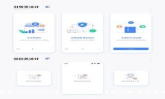 如何安全退出TokenTokenIM钱