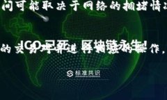 在这个数字货币时代，用