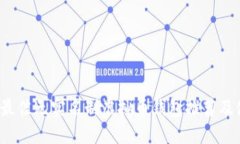 2023年最佳无实名制虚拟币