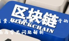 考虑到你想要的信息内容