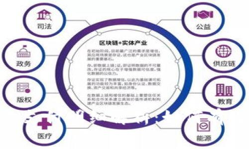 Tokenim矿工费支付明细解析：如何有效降低交易成本