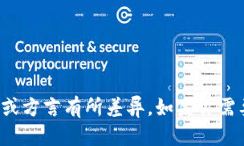 “Tokenim”的音标为：/ˈtoʊ.kən.ɪm/

请注意，音标的表示可能会根据不同的地区或方言有所差异。如果你需要更详细的信息或进一步的帮助，请告诉我！