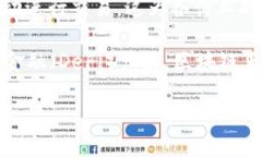 区块链技术是一种颠覆性
