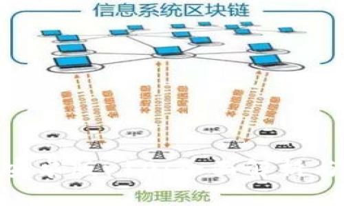 Tokenim安卓版v10：全面解析与应用指南