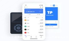 Tokenim支持哪些数字货币？