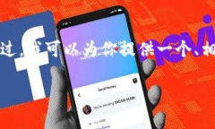 为确保信息准确，我无法
